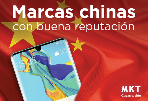 Marcas chinas con buena reputación