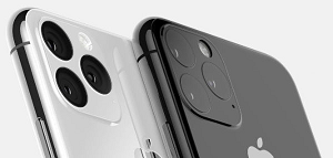 Iphone XI