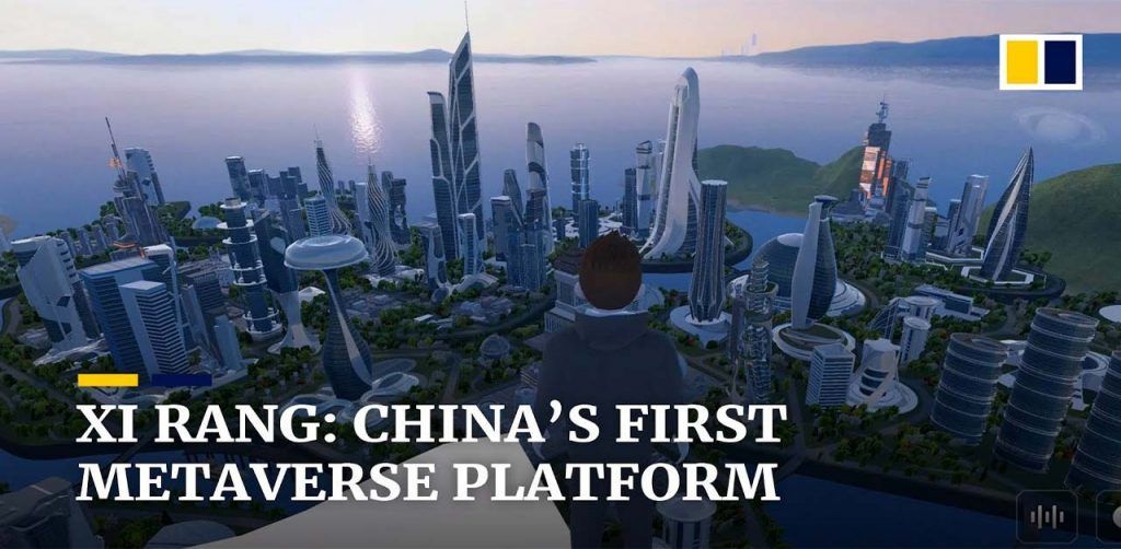 Baidu China metaverso Xi Rang