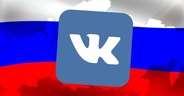 vk, la red social rusa